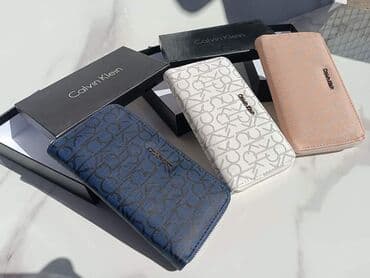 Sniženje
novčanici u original kutiji na lalafo.rs Sniženje
novčanici u original kutiji