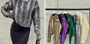 Women's Clothing: Uni — 1