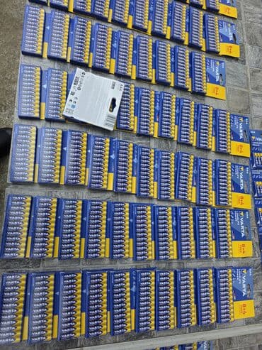 ikea fioke za igracke: Baterije varta original na veliko kvalitetne iz nemacke neko sve da — 7
