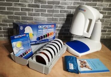 Donji delovi trenerke: Bioptron zepter sve za bioptron pro 1 lampu ideallno za décubitus — 1