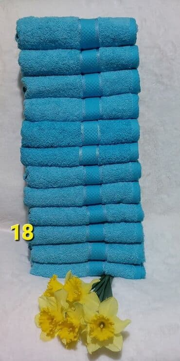 ronety multifunkcionalna sudopera cena: Set of towels, Monochrome, color - Multicolored — 2