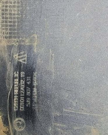 pojasevi za kola u boji: BRANIK ZA ŠKODA FABIA | skoda fabia zadnji branik karavan ili ti — 2