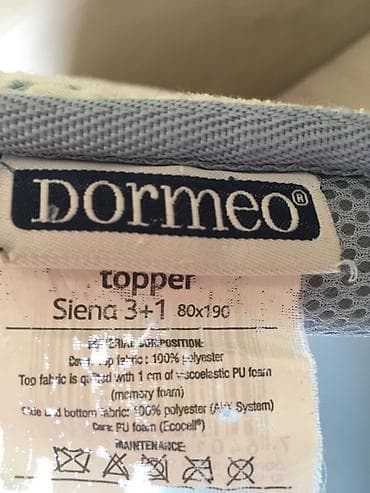 Desks and tables: Siena Dormeo naddušek dimenzija 80x190 debljine 4cm — 10