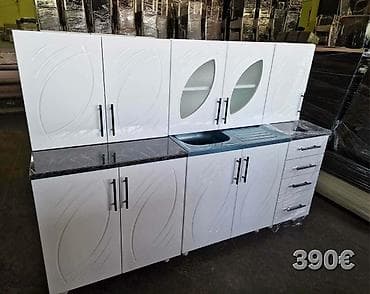 ceragem krevet cena: Kuhinjski set – dužina 2 m - Komplet gornjih i donjih elemenata sa — 5