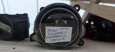 5.MAGLENKA DESNA ZA MINI COOPER OD 2001. DO 2006. GOD. - | Mini na lalafo.rs 5.MAGLENKA DESNA ZA MINI COOPER OD 2001. DO 2006. GOD. - | Mini