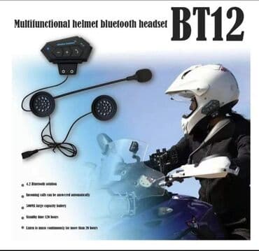 canon powershot elph 160: Cena 4000 dinara B12 Bluetooth handsfree za motocikl za kacigu * — 3