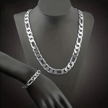 Jewellery: 2200 — 1