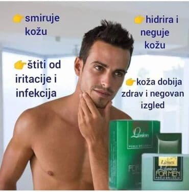 set za 8 mart: Set za muskarce — 1