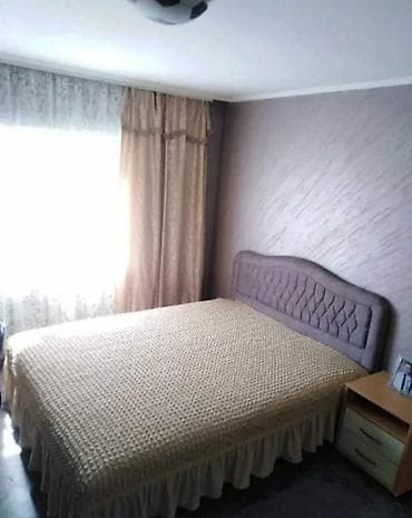 kupujemprodajem posteljina novi pazar: Prekrivač za bračni krevet sa volanima dekorativan i premekan — 3