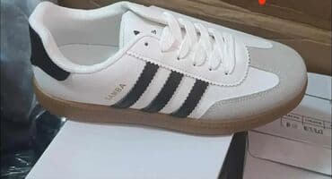 muške baletanke: Patike, Adidas, veličina - 52 — 4