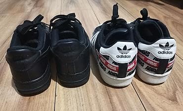 inuikii duboke patike: ORIGINAL - PRAVA KOZA! Nike Air Force u veoma dobrom stanju, nemaju — 5