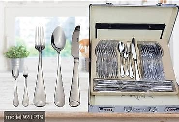 biljka kafa u saksiji: Komplet escajga u koferu – modeli 635 P19 i 660 P19 - Materijal — 5