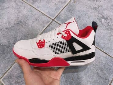 Patike, veličina - 38