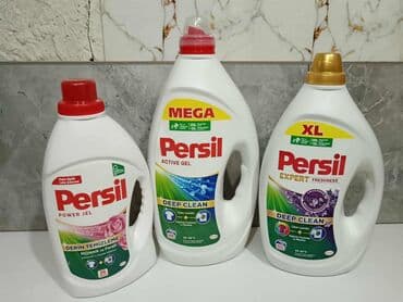 lepak za bazene pod vodom: Detergenti za veš – Ariel, Persil i Perwoll (različite varijante) - — 5