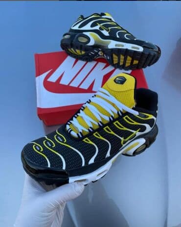 nike air max 270 react zenske: Patike, veličina - 46 — 1