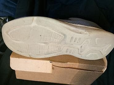 converse bele patike: Sportske patike Joma – model CCORIS2512 - Veličina: EU 44 (US 10.5 — 3