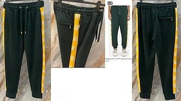 teranova trenerke: Trenerka — 9