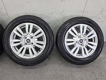 auta na prodaju srbija: ALUMINIJUMSKE FELNE FIAT GRANDE PUNTO 15 4 X 100 | Alu felne 4x100; — 3