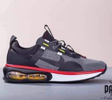 nike cortez made in vietnam: Trainers, size - 46 — 2