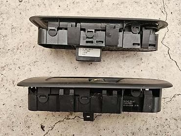 PREKIDACI ZA PEUGEOT 308 ZA 2008. GOD. - 96565186XT — 2