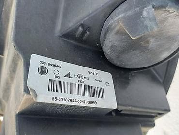 fiat panda kockica: 54.FAROVI ZA FIAT PANDA OD 2011. DO 2013. GOD. - | FIAT PANDA 2012 — 2