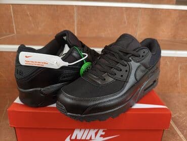 svečane haljine c a: Trainers, Nike, size - 46 — 4