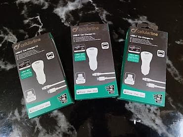 igrice za sony 1: Poseduje C ulaz i iPhone ulaz, beli punjač za auto, 400 dinara komad — 2