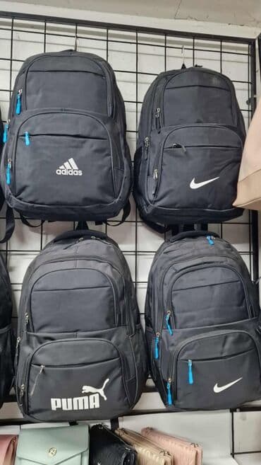 prolecna jakna za devojcice: 08. školske torbe 
3200 din — 14