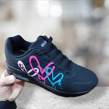 samba patike beograd: Skechers — 3