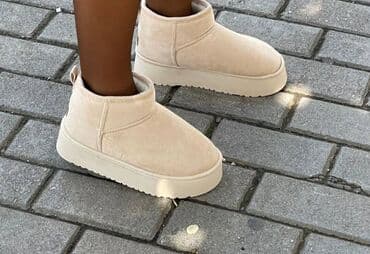 Oksfordice: Čizme — 3