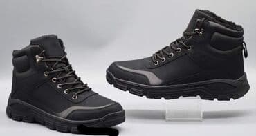 obuća za starije osobe: Čizme — 1