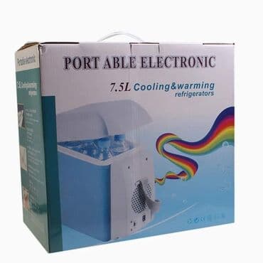 legendarni automobili broj 3: Cena 5300 dinara Mini frižider od 7,5L Naziv proizvoda]: Mini — 5