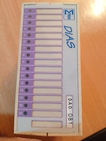 alati raska kupujem prodajem: DIAS modul DAO 081 – digitalni izlazni modul za industrijsku — 1