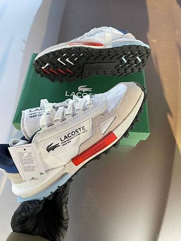 Patike, veličina - 46 na lalafo.rs Patike, veličina - 46