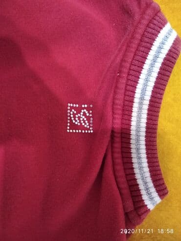 nike air duksevi: Komplet: Duks, Bodi, 86 — 7