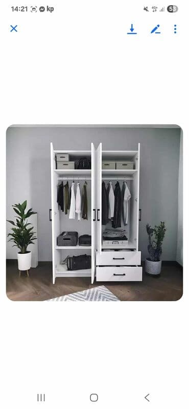 ikea stolice za kafice: 30000 din. Dimenzije proizvoda: Širina: 120 cm Visina: 180 cm — 1