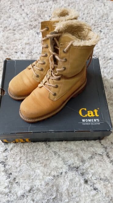 Ankle boots, 39