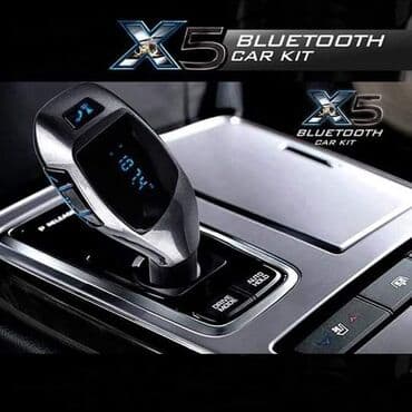 CENA: 1990 din. Karakteristike: Za sve tipove vozila Proizvođač: Za