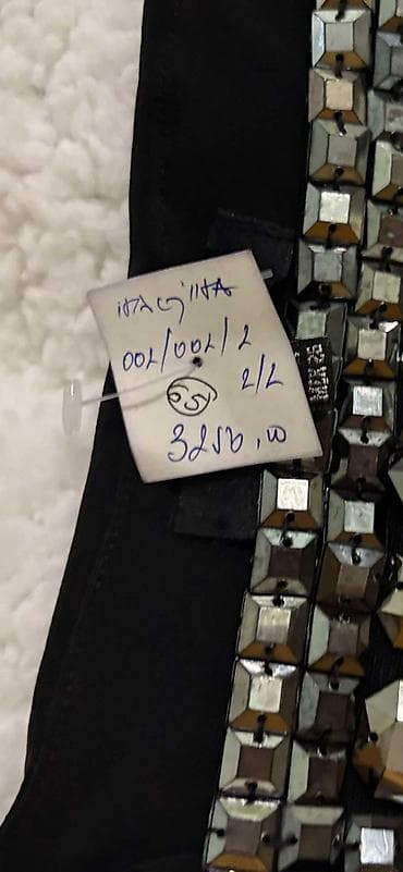 mona torbe beograd: Potpuno nova haljina tunika sa etiketom. Od gospodje sudije koja preko — 9