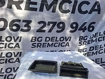 LADICA FIJOKA POLO 9N ZA VOLKSWAGEN POLO OD 2001. DO 2009. GOD. | na lalafo.rs LADICA FIJOKA POLO 9N ZA VOLKSWAGEN POLO OD 2001. DO 2009. GOD. |