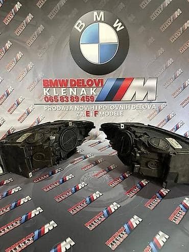 brodic za hranjenje ribe: FAROVI F10/11 ZA BMW SERIJA 5 OD 2010. DO 2014. GOD. | — 5