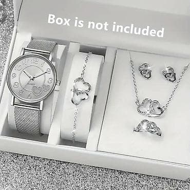 Set: Minđuše, Materijal: Cirkon