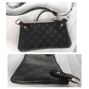 obuca gepard novi sad: Torba za rame, Louis Vuitton, Materijal: Veštačka koža — 1