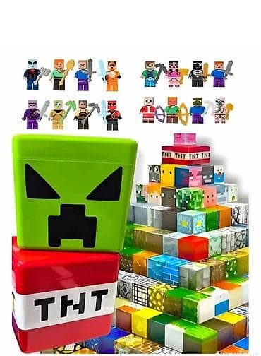 Kocke za decu: Novo 2.400din — 1