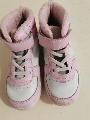 primadona obuca katalog: Fila 28 br — 3