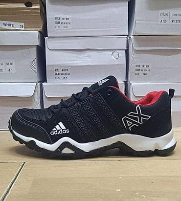 AX Adidas
41-46
3500din
PS✨ na lalafo.rs AX Adidas
41-46
3500din
PS✨