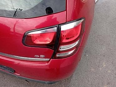 pet 25 c3: DESNI STOP ZA CITROEN C3 | Polovini delovi za Citroen C3 Delovi — 1