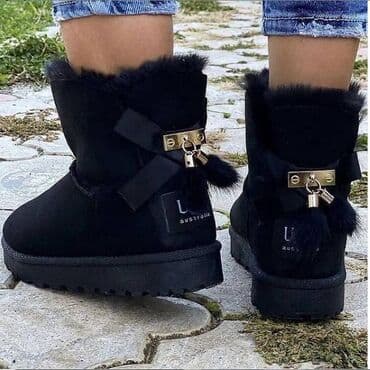 ccc obuća online: Ugg mini čizme, 41 — 1