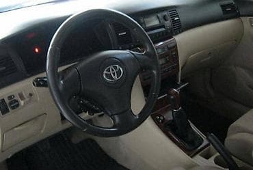 amortizeri clio 2: KOŽICA MENJAČA ZA TOYOTA COROLLA OD 2002. DO 2006. GOD. | PULSAR – — 2