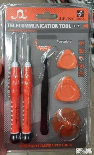 Portable set. Novo,nekorisceno. Kontakt poziv/viber 064~484~33~40 Ako